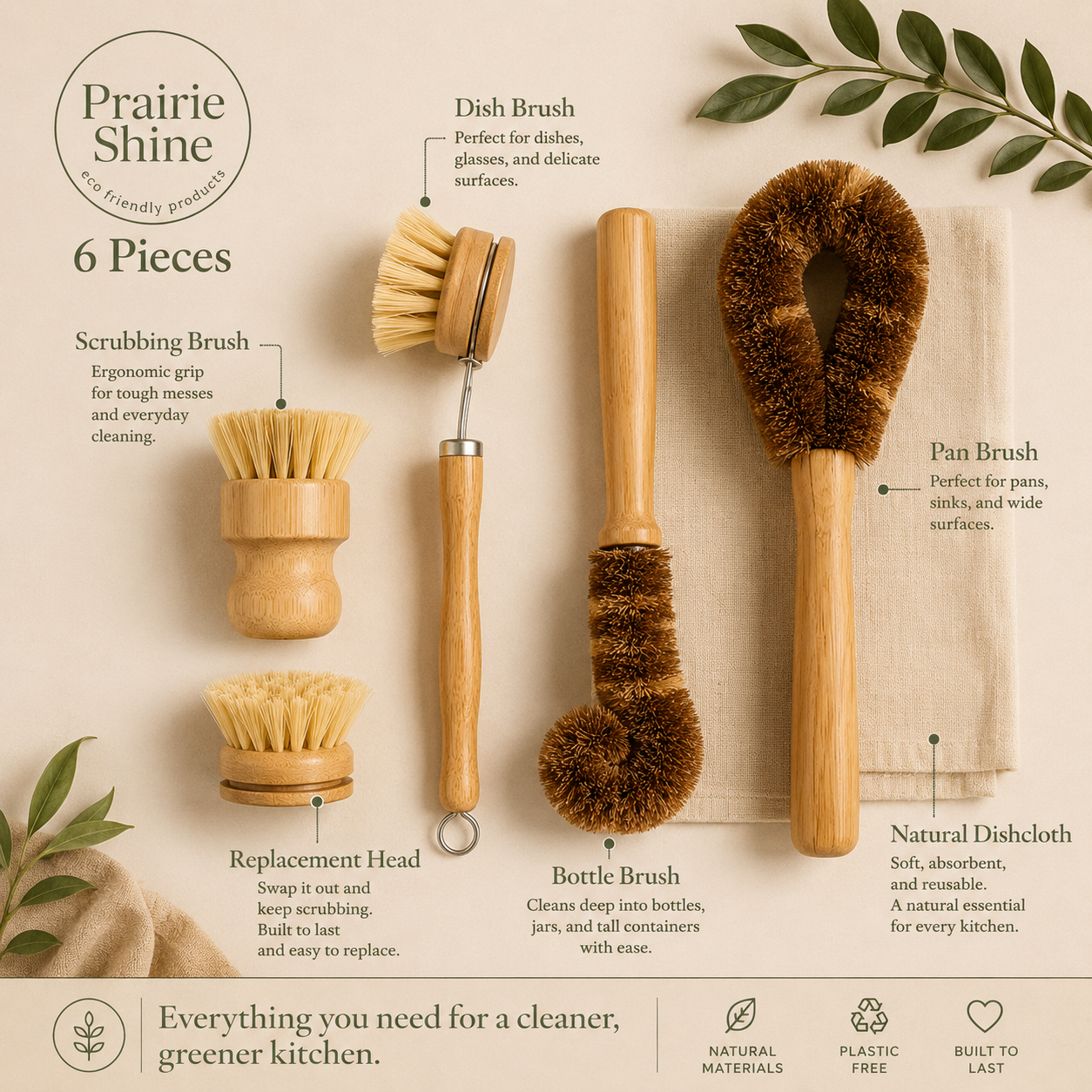 Brush Bundle